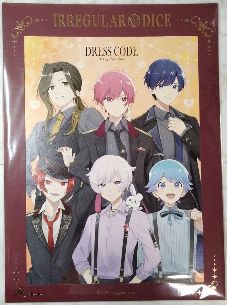 いれいすCDセット特典